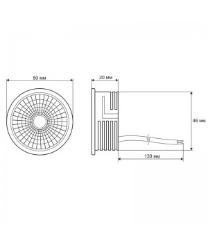 DK4000-5W Светодиодный модуль-foto3