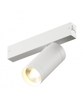 DK8020-WH Акцентный светильник SMART SPOT 20W DIM 3000K-6000K белый-foto3