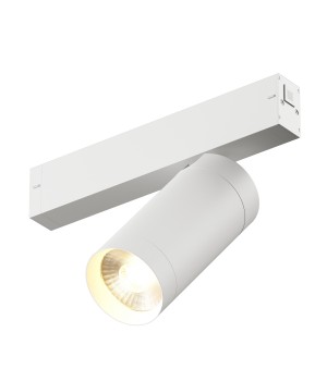 DK8020-WH Акцентный светильник SMART SPOT 20W DIM 3000K-6000K белый-foto3