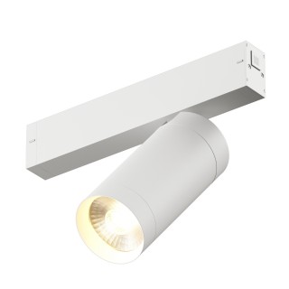 DK8020-WH Акцентный светильник SMART SPOT 20W DIM 3000K-6000K белый-foto3