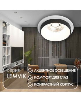 DK2401-BK Встраиваемый светильник, IP 20, 50 Вт, GU10, черный, алюминий-foto5