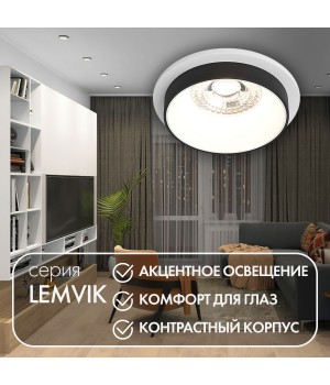 DK2401-BK Встраиваемый светильник, IP 20, 50 Вт, GU10, черный, алюминий-foto5