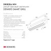 DK8006-WH Акцентный светильник SMART LENS 9W DIM 3000K-6000K белый