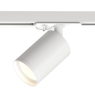 DK6201-WH Трековый светильник IP 20, 15 Вт, GU5.3, белый, алюминий-foto8