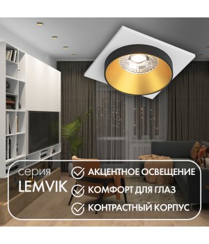 DK2402-GD Встраиваемый светильник, IP 20, 50 Вт, GU10, черный/золотой, алюминий-foto5