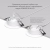 DK3029-WH Встраиваемый светильник, IP 20, 10 Вт, GU5.3, LED, белый, пластик