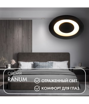 DK2500-BK Встраиваемый светильник, IP 20, 5 Вт, LED 3000, черный, алюминий-foto8