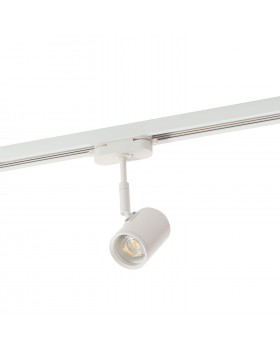 DK6001-WH Трековый светильник IP 20, 50 Вт, GU10, белый, алюминий