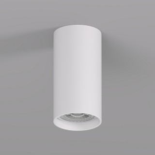 DK2008-WH Светильник накладной IP 20, 50 Вт, GU10, белый, алюминий-foto6