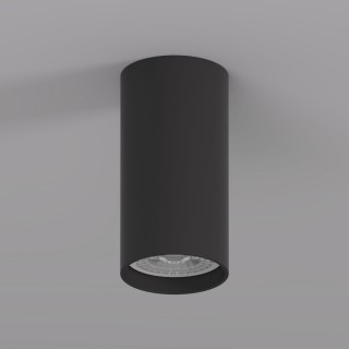 DK2008-BK Светильник накладной IP 20, 50 Вт, GU10, черный, алюминий-foto6