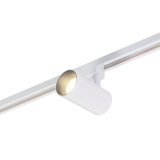 DK6040-WH Трековый светильник IP 20, 24 Вт, LED 4000, белый, алюминий-foto6