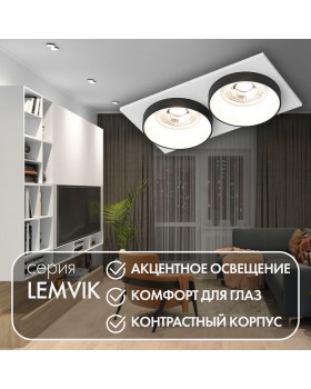 DK2422-BK Встраиваемый светильник, IP 20, 50 Вт, GU10, черный, алюминий-foto5