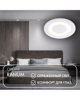 DK2500-WH Встраиваемый светильник, IP 20, 5 Вт, LED 3000, белый, алюминий-foto6