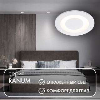 DK2500-WH Встраиваемый светильник, IP 20, 5 Вт, LED 3000, белый, алюминий-foto6