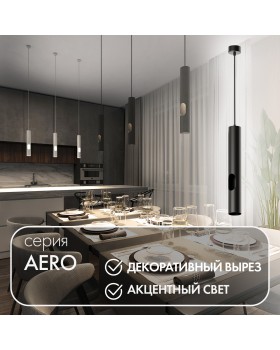 DK4045-BK Подвесной светильник, с декоративным вырезом, IP 20, до 15 Вт, LED, GU10, черный, алюминий-foto2