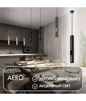 DK4045-BK Подвесной светильник, с декоративным вырезом, IP 20, до 15 Вт, LED, GU10, черный, алюминий-foto2