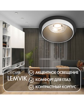 DK2400-BK Встраиваемый светильник, IP 20, 50 Вт, GU10, черный, алюминий-foto5