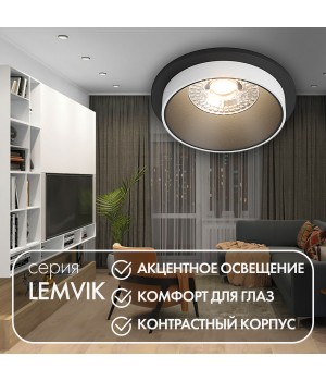 DK2400-BK Встраиваемый светильник, IP 20, 50 Вт, GU10, черный, алюминий-foto5