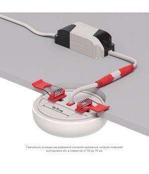 DK4600-WW Встраиваемый светильник, IP 20, 9 Вт, LED 3000, белый, пластик-foto5