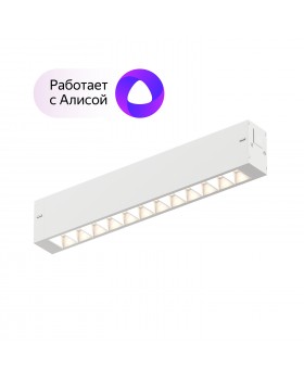 DK8001-WH Линейный светильник SMART LENS 9W DIM 3000K-6000K белый-foto3