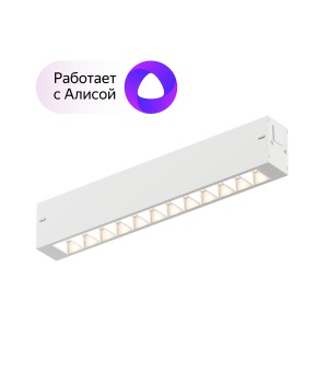 DK8001-WH Линейный светильник SMART LENS 9W DIM 3000K-6000K белый-foto3