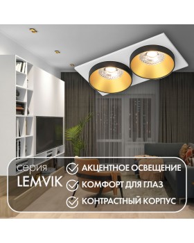 DK2422-GD Встраиваемый светильник, IP 20, 50 Вт, GU10, черный/золотой, алюминий-foto5