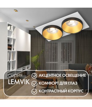 DK2422-GD Встраиваемый светильник, IP 20, 50 Вт, GU10, черный/золотой, алюминий-foto5