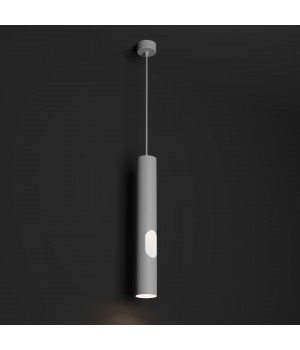 DK4045-WH Подвесной светильник, с декоративным вырезом, IP 20, до 15 Вт, LED, GU10, белый, алюминий-foto3