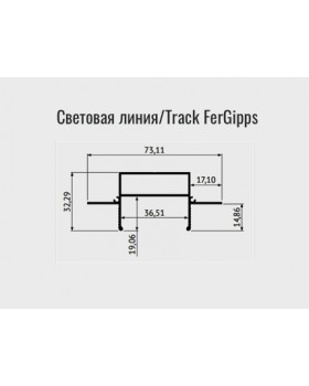 TR3020-AL Закладной профиль для встраиваемого монтажа однофазного трека 2м-foto7