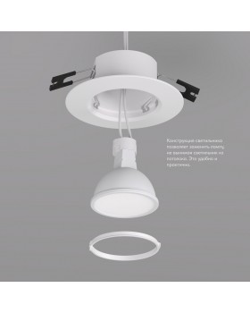DK3028-WH Встраиваемый светильник, IP 20, 10 Вт, GU5.3, LED, белый, пластик-foto6