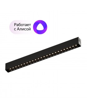 DK8002-BK Линейный светильник SMARTLENS 18W DIM 3000K-6000K черный-foto5
