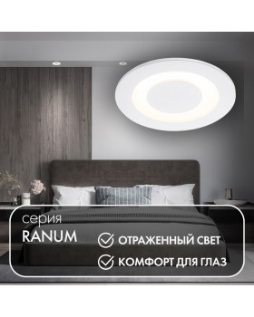 DK2700-WH Встраиваемый светильник, IP 20, 7 Вт, LED 3000, белый, алюминий-foto7