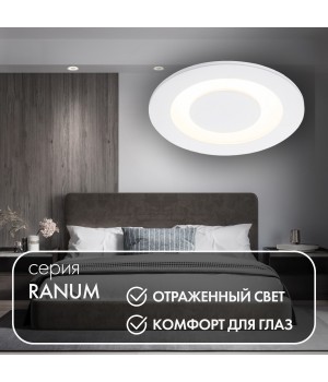 DK2700-WH Встраиваемый светильник, IP 20, 7 Вт, LED 3000, белый, алюминий-foto7