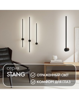 DK5010-BK Бра 600 мм, 3000К, IP20, 5 Вт, черный, алюминий-foto5