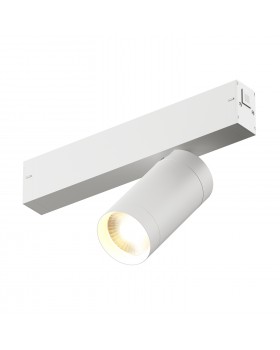 DK8010-WH Акцентный светильник SMART SPOT 9W DIM 3000K-6000K белый-foto3