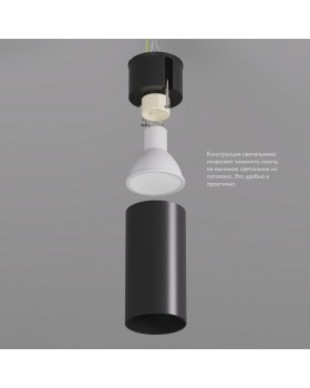 DK2008-BK Светильник накладной IP 20, 50 Вт, GU10, черный, алюминий-foto8