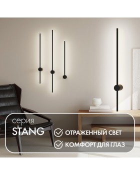 DK5012-BK Бра 800 мм, 3000К, IP20, 7 Вт, черный, алюминий-foto5