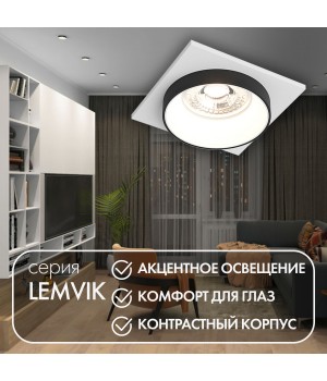 DK2402-BK Встраиваемый светильник, IP 20, 50 Вт, GU10, черный, алюминий-foto9