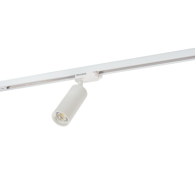 DK6202-WH Трековый светильник IP 20, 50 Вт, GU10, белый, алюминий