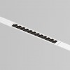 DK8001-WB Линейный светильник SMART LENS 9W DIM 3000K-6000K белый с черным