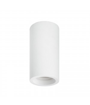 DK5001-GY Светильник накладной IP 20, 50 Вт, GU10, белый, гипс-foto2