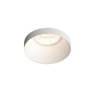 DK2070-WH Встраиваемый светильник , IP 20, 50 Вт, GU10, белый, алюминий