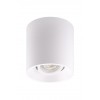 DK3040-WH Светильник накладной IP 20, 10 Вт, GU5.3, LED, белый, пластик