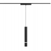 DK5375-BK Светильник для трека Air, серия Hang 2700-6500 со светодиодом, ?35*257мм, 48V DC, 5W, RA?95, 24°, 2700-6500K, IP20, черный, алюминий DK5375-BK Светильник для трека Air, серия Hang 2700-6500 со светодиодом, ?35*257мм, 48V DC, 5W, RA?95, 24°, 2700-6500K, IP20, черный, алюминий