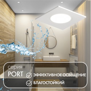 DK3102-WH Встраиваемый влагозащищенный светильник, IP65, до 10 Вт, LED, GU5,3, белый-foto3