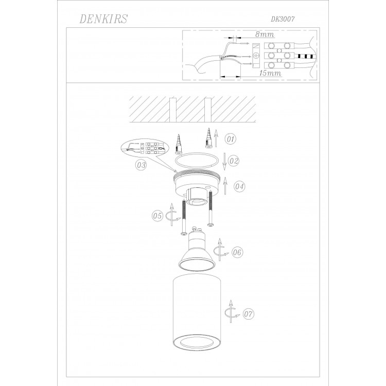 DK3007-BK Накладной светильник влагозащ., IP 44, 50 Вт, GU10, черный, алюминий