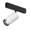 DK8041-BW+BK Акцентный светильник SMART SPOT 20W DIM 3000K-6000K, черный с белым, алюминий