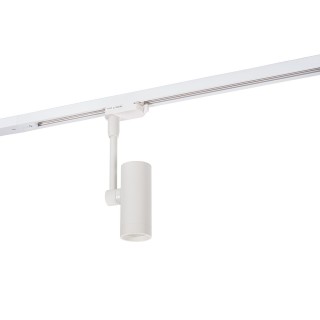 DK6205-WH Трековый светильник IP 20, 50 Вт, GU10, белый, алюминий-foto2