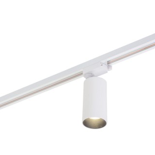 DK6040-WH Трековый светильник IP 20, 24 Вт, LED 4000, белый, алюминий-foto2