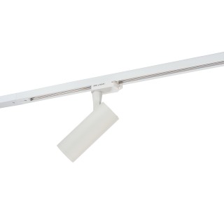 DK6204-WH Трековый светильник IP 20, 50 Вт, GU10, белый, алюминий-foto6